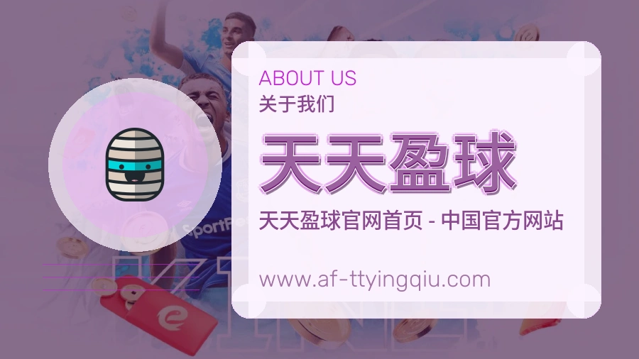 服务价值